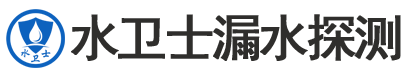 南阳暗管漏水检测